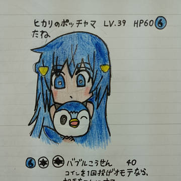 無題