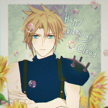 HBD スコール クラウド