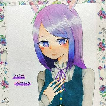 メジロマックイーン