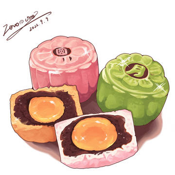 Mid-Autumn!