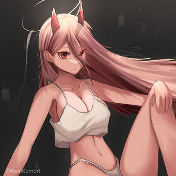 パワー