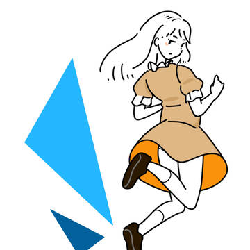 ひとやすみ
