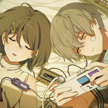 ミドリ