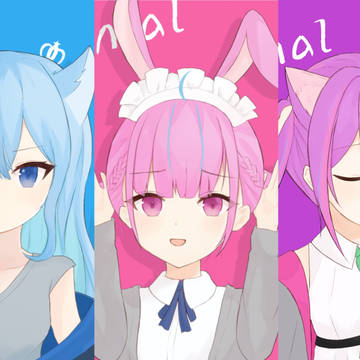 Animal×Startend
