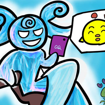 アクアン