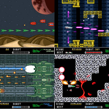 シューティングゲーム風ドット絵