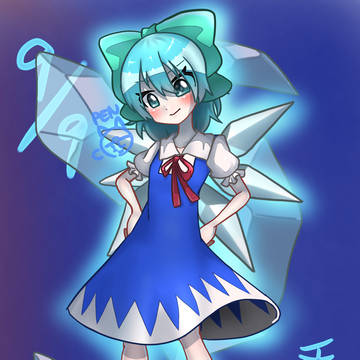 チルノの日！