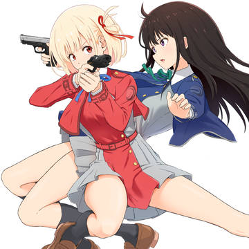 リコリコ