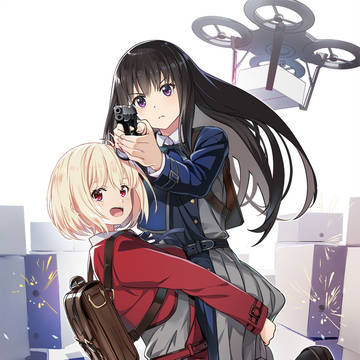 抱え撃ち