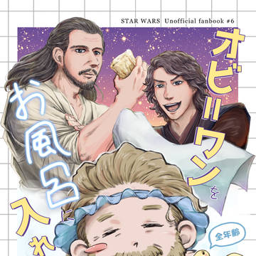 MP41新刊②