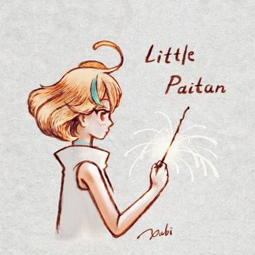 麵音白湯 Paitan
