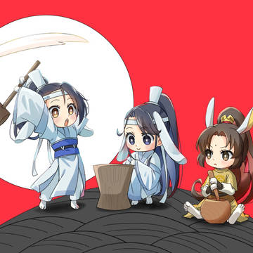 魔道祖師まとめ②