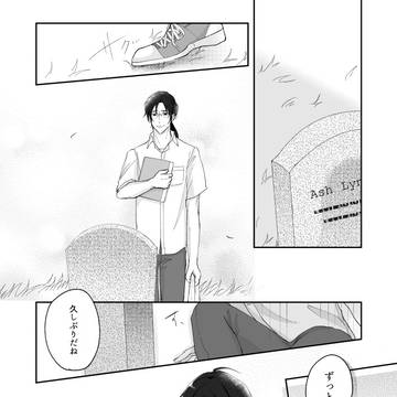 お墓参り