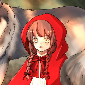 赤ずきんちゃんと狼