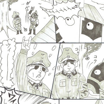フルメタルぱにっく13
