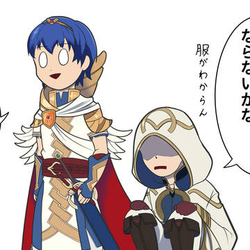 よくわからんFEまとめ