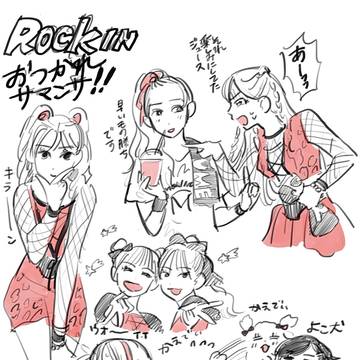 Hello!Project5