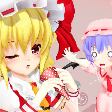 フランちゃんっ！