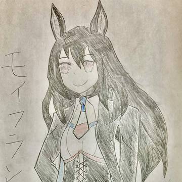 てぇてぇさんのオリウマ娘