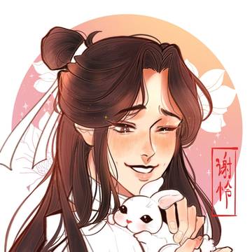 【天官賜福】殿下とうさぎちゃん🐇🌸