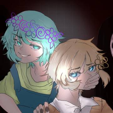 Secret