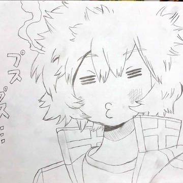 空閑遊真