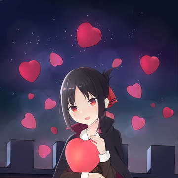 辉夜