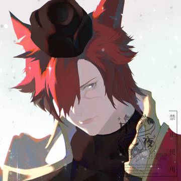 稿子~