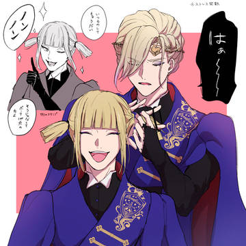 【R18】ヴィルルクまとめ2