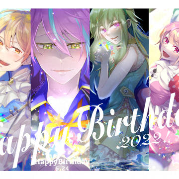 おたおめ🎪2022