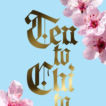 Ten to Chi to