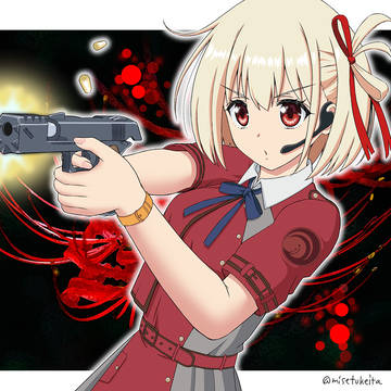 千束…しなないで…