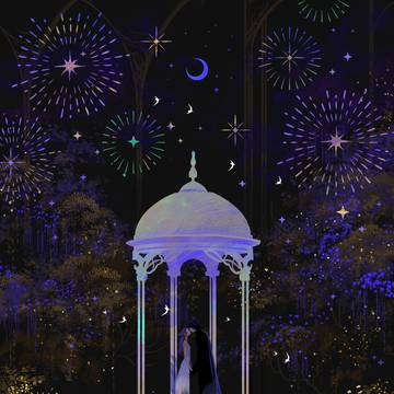 Pride and Prejudice in Space