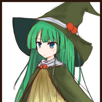けんぜんなやつ