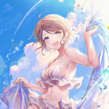 SUN SHINE!