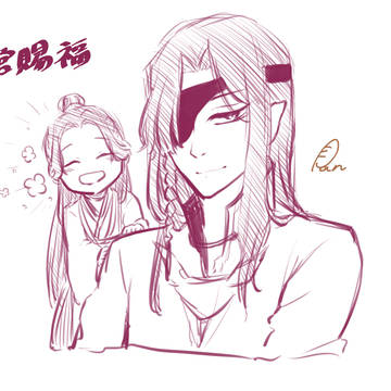 天官賜福