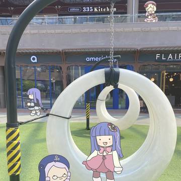 무제