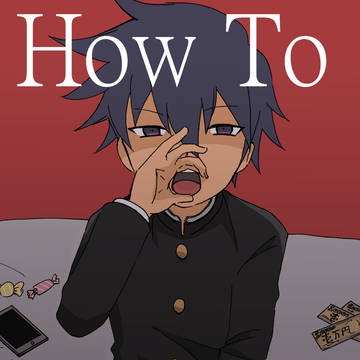 おじ×律Web再録