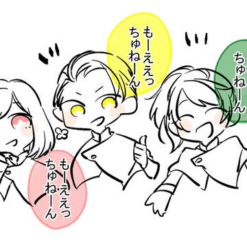 戦隊.log