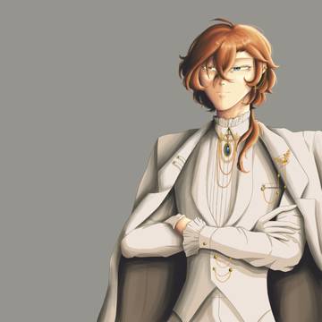 Chuuya