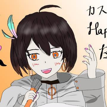 カスカ 2022誕生日祝いイラスト