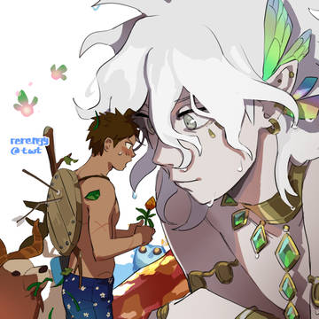 SDR2 x BoTW