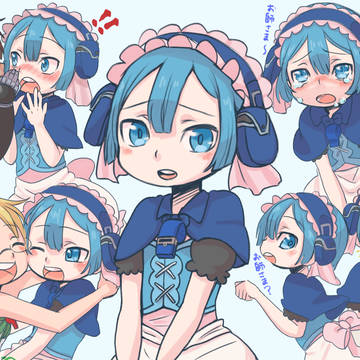 おんなのこなの？おとこのこなの？