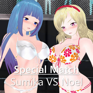 ふたなりBFコラボマッチ 前編