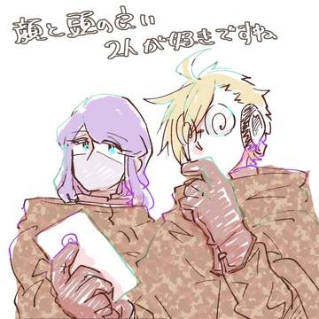 【再録】ドロロ兵長受アンソロジー「High and Low」