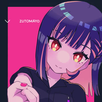 最近の