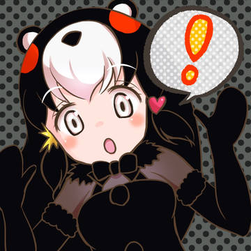 サプラーイズ！