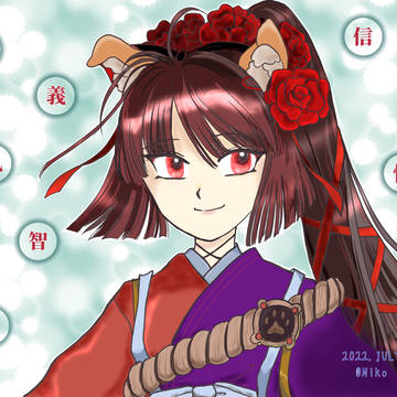 #FGO 南溟弓張ハ犬伝