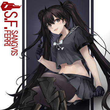 鉄血：ウロボロス