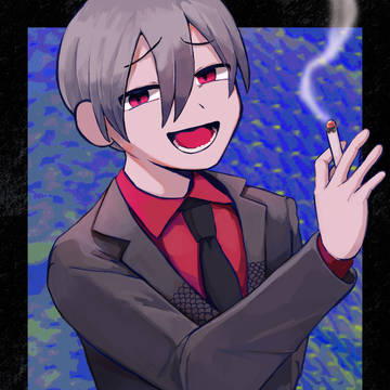 ろぐ